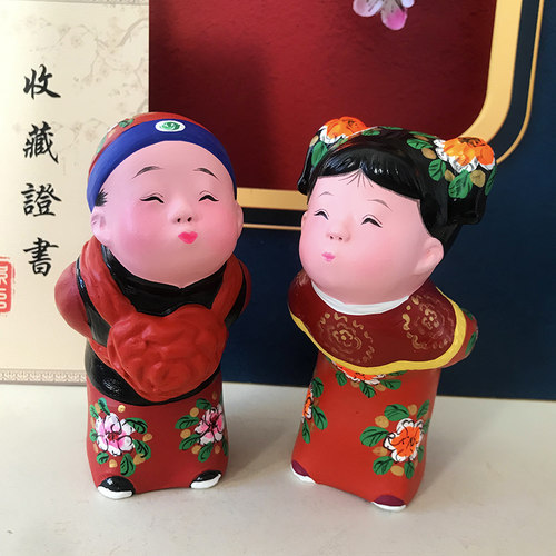 泥人彩塑泥人张新婚结婚婚房工艺品装饰摆件 新娘新郎中式手工艺