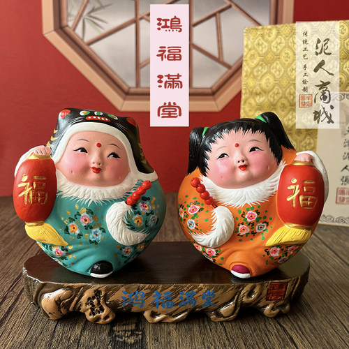 特色手工艺泥人张泥塑手工
