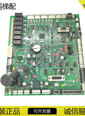 电梯配件 E154554 SH-M1(II) UCM-CMC4 2663.83 MOD NL444445原装
