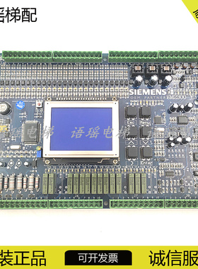 西继电梯主板 许继电梯主板 SM2300-V3 SM2300-V1原装现货质保秒