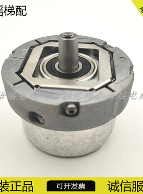 ERN1321 4096 62S12-30 ID385423-05海德汉电梯用编码器原装现货