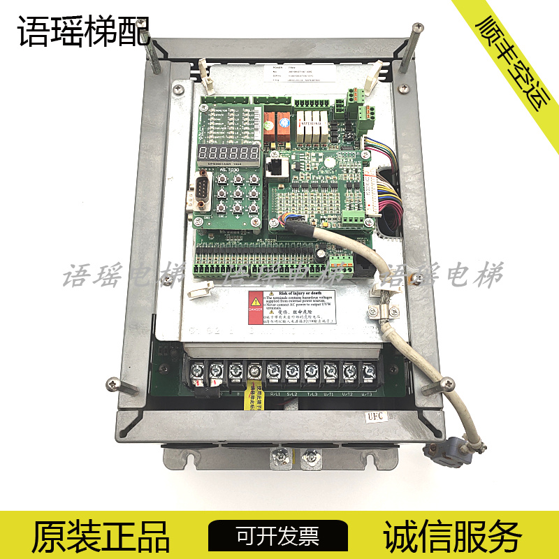 西尼电梯变频器Syney4T07P5