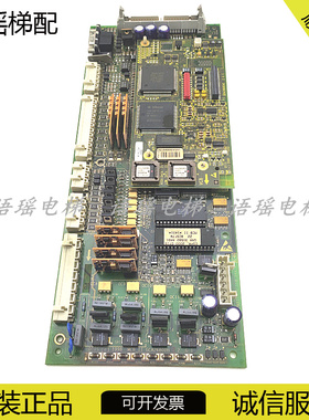 奥的斯GEA610XJ1/MCB2板/GDA26800AS12GI GCA26800H2电梯MCB2板现