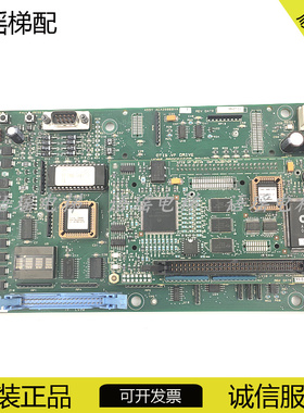 奥的斯电梯OVF30变频器主板ADA/ACA26800VA1 ABA/ACA26800VB1现货