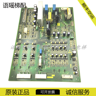 奥的斯电梯驱动板GBA26810A2/1