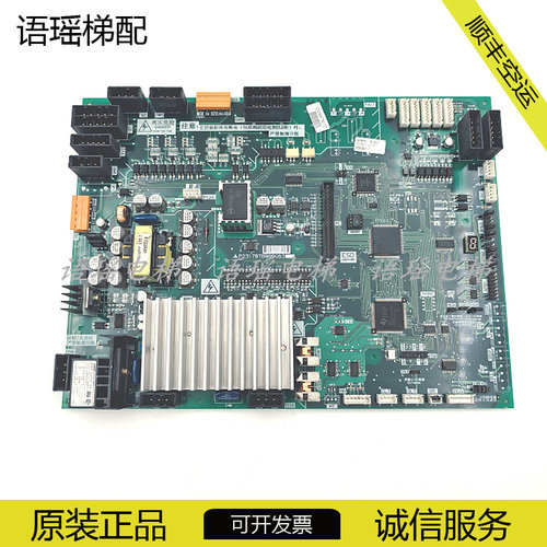 三菱电梯门机板P231707B000G03