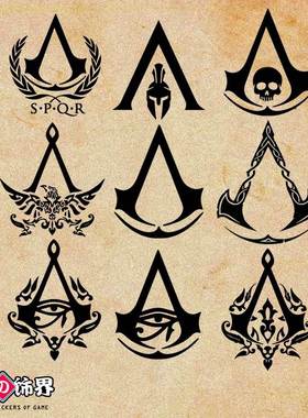 游戏饰界 Assassin'sCreed刺客信条 兄弟会 刺客联盟标志汽车