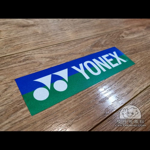 M362 YONEX 尤尼克斯 彩色版本 喷刻一体 反光