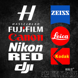 适用于摄影师爱好者装饰贴纸汽车电动车干燥箱玻璃电脑门窗车身97