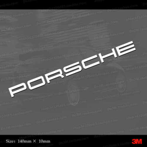 S376 保时捷 PORSCHE 门把手贴 车贴车身贴 美国反光汽车贴纸