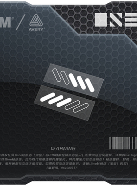 战术装备防水游戏卡通赛博汽车贴纸电脑摩托小牛电动车痛车-MC022