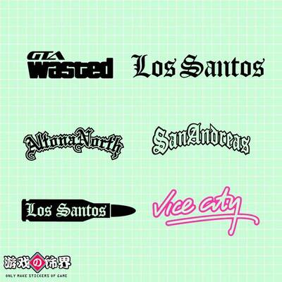 GTA侠盗猎车Wasted罪恶都市 圣安地列斯洛杉矶汽车窗电动摩托贴纸