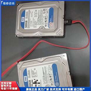 议价-拆机西数500g拆机机械硬盘2个,WD5000AAKX,实拍