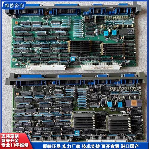 议价-三菱系统板MC303、MC303D、BN634A018G51