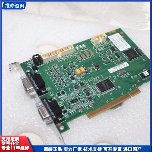 议价-cognex 康耐视 VPM-8100Q-000 REV