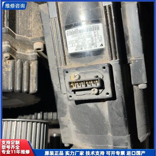 议价-安川伺服电机 SGMGV-1EDDA61