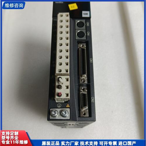 议价-汇川伺服驱动器IS500PS1R61-128成色如图，质保三