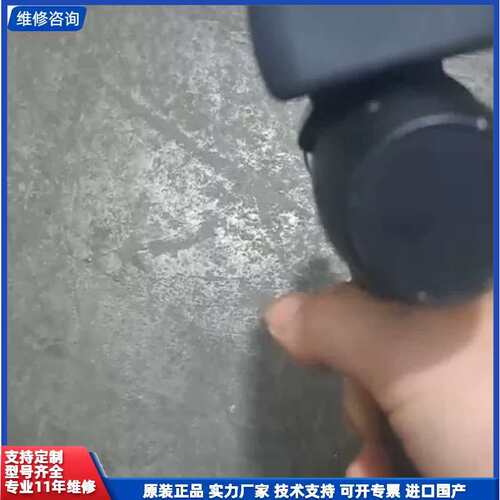 议价-全新阿特拉斯ETP STB34-12-I06BD-W电动扭矩