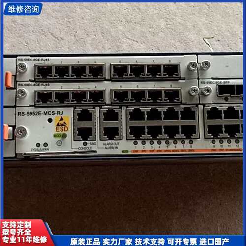 议价-中兴 ZXR10 5952E 光口业务卡 实物拍