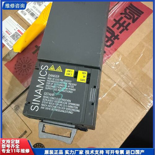 议价-西门子6SL3210-1KE15-8UF2变频器 二手
