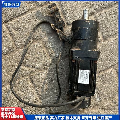 议价-信捷 MS-80STE-M02430B-20P7 750W