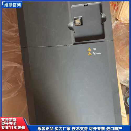 议价-变频器DCI-E280G030/P037T4B，30KW/3