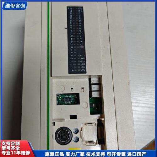 议价-施耐德TWDLCAA40DRF