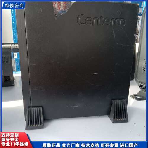 议价-腾瘦客机，升腾D610不带内存，成色很新正常使用，不提供技