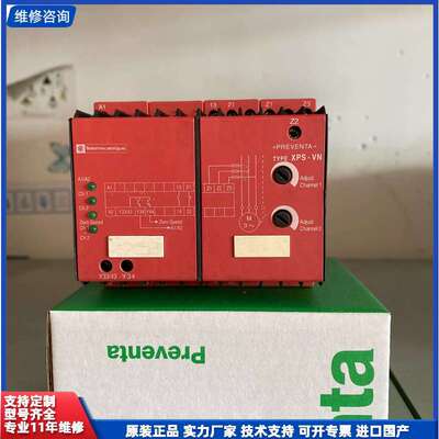 议价-施耐德Telemecanique XPSVN3442 XPS