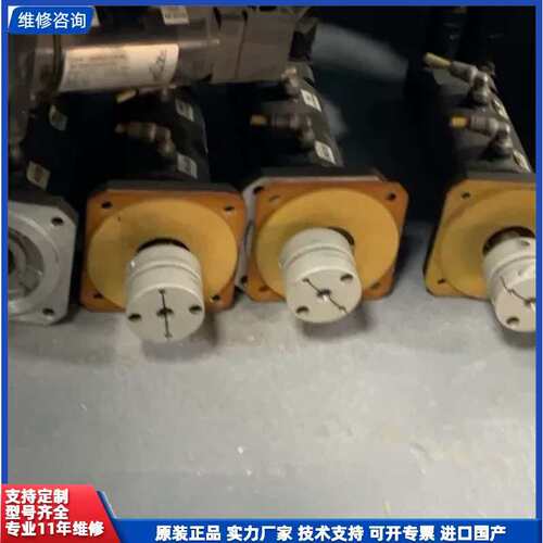 议价-拆机AC-SERVOMOTOR258电机，W258E-0-N
