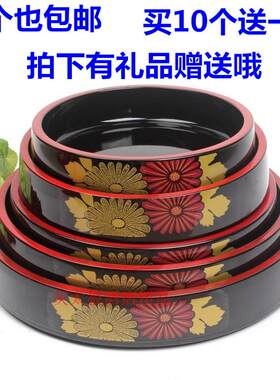 冰盘菊花刺身寿司鱼生料理盛器