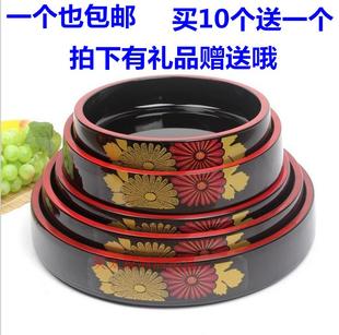 桔牌菊花圆形刺身寿司三文鱼冰盘冰托鱼生拼盘料理冰板海鲜餐具