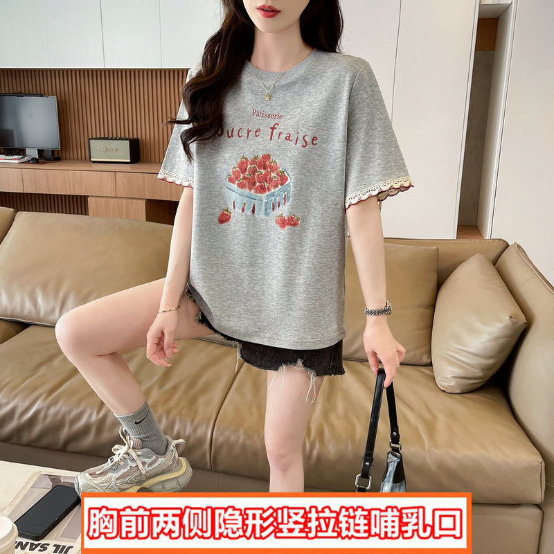 夏季短袖哺乳衣时尚韩版宽松显瘦竖拉链母乳T恤产后外出喂奶上衣