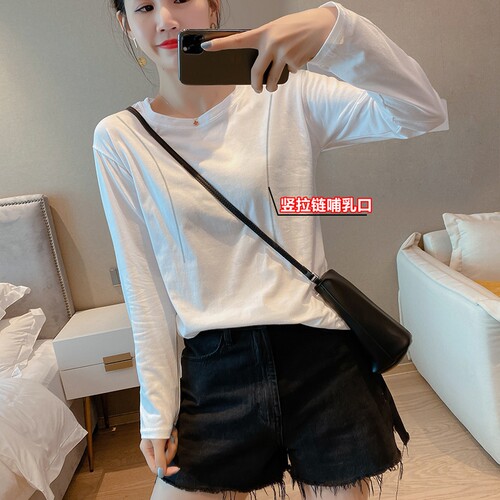 外出产后竖拉链喂奶衣母乳上衣