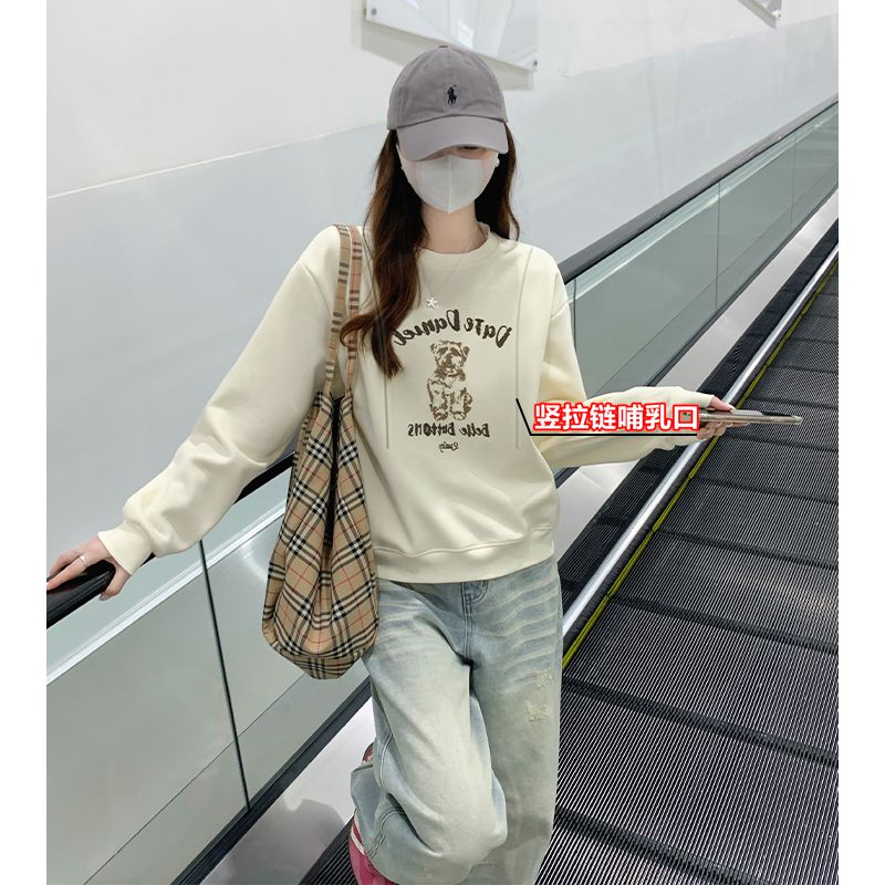 春秋装哺乳衣卫衣印花韩版减龄休闲喂奶上衣产后竖拉链方便母乳衣