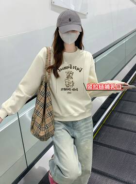 喂奶上衣产后竖拉链方便母乳衣