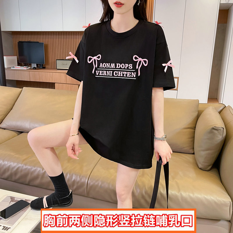 夏装哺乳衣休闲宽松显瘦竖拉链母乳T恤圆领短袖产后外穿喂奶上衣