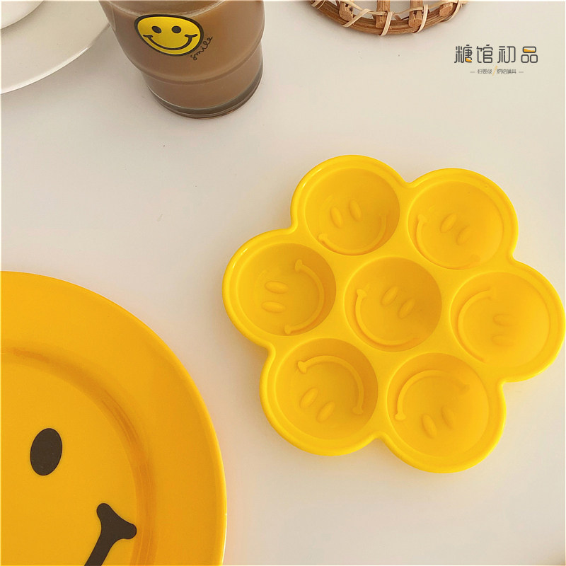 ins笑脸硅胶模具圆笑脸冰格冰块慕斯巧克力布丁冰咖啡制作咖啡冻