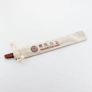 。易乐木艺木工课程DIY筷子材料儿童半成品手工制作红木筷子木料