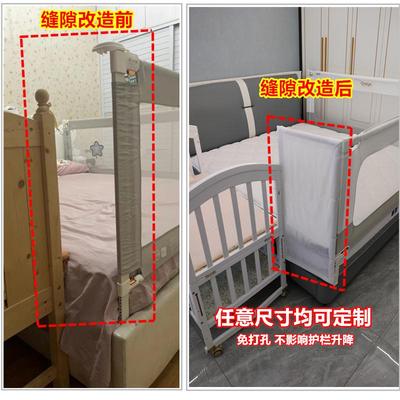 床护栏宝宝防摔床边防护栏