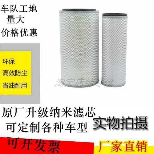 节能环保省油经济实用优惠