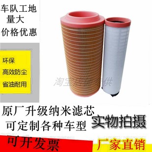 K2955空滤750螺杆机空压机PU2956滤清器风机气泵3055空气滤芯格