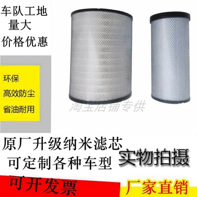 节能环保省油动力十足经济实用