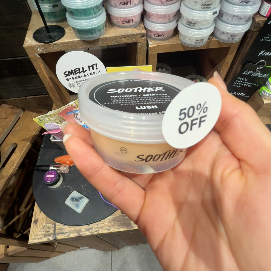 牙膏,女装/女士精品,汉服套装,淘宝优惠券,粉丝福利购,淘宝优惠卷