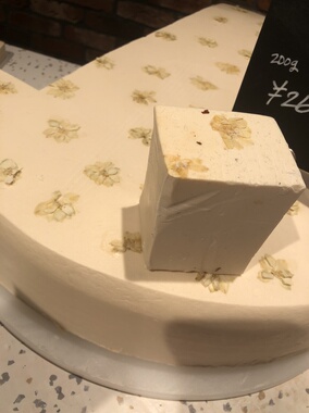 1ush白色切zao(满百包邮非偏远.)