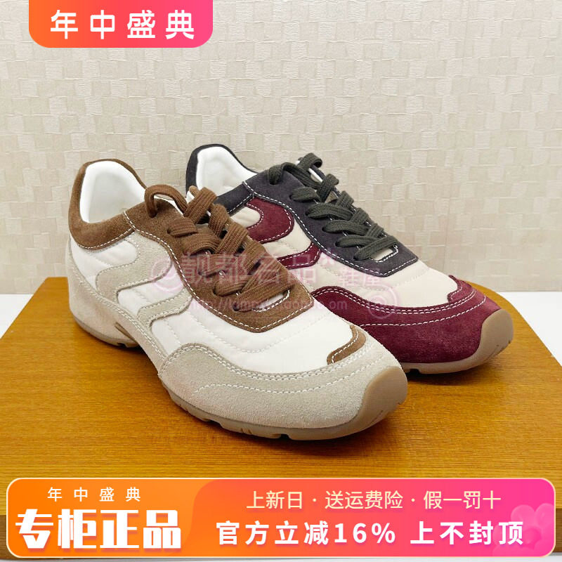 正品莎莎苏2026春款内增高复古德训鞋拼色休闲运动鞋女ZA65592-30