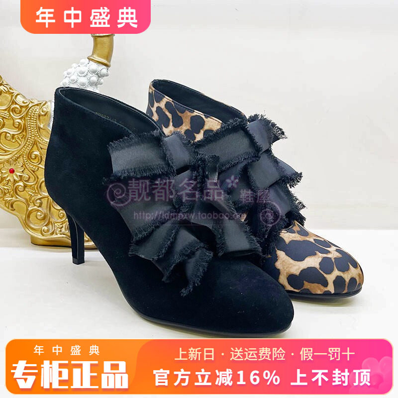 正品Harson/哈森女鞋2025冬新款圆头时装靴高跟细跟裸靴HS267113