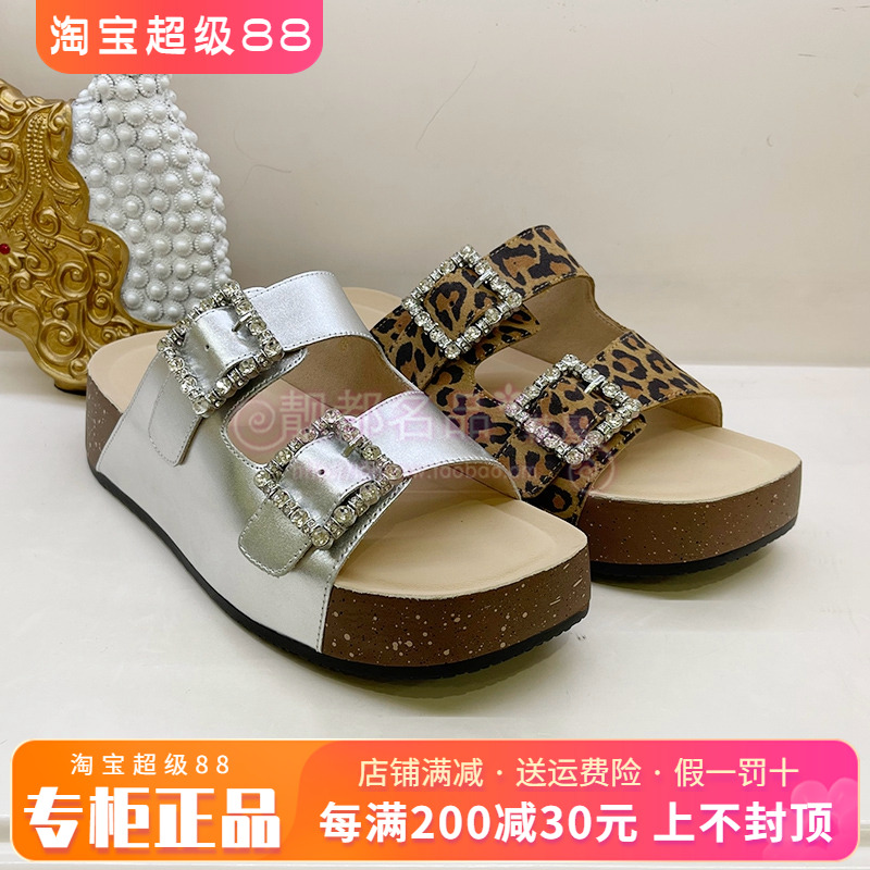 正品Harson/哈森女鞋2025夏季休闲舒适厚底平跟拖鞋凉鞋HM256110