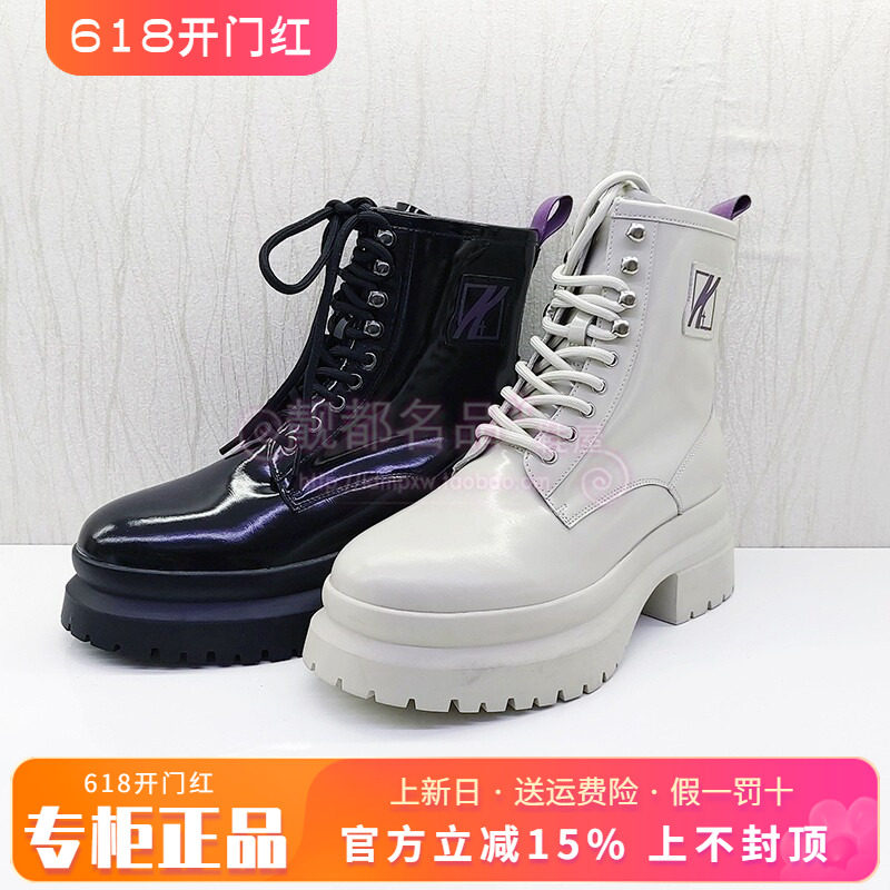 正品Kiss Kitty女鞋促销冬新款时尚皮里厚底马丁靴女靴SA32559-36