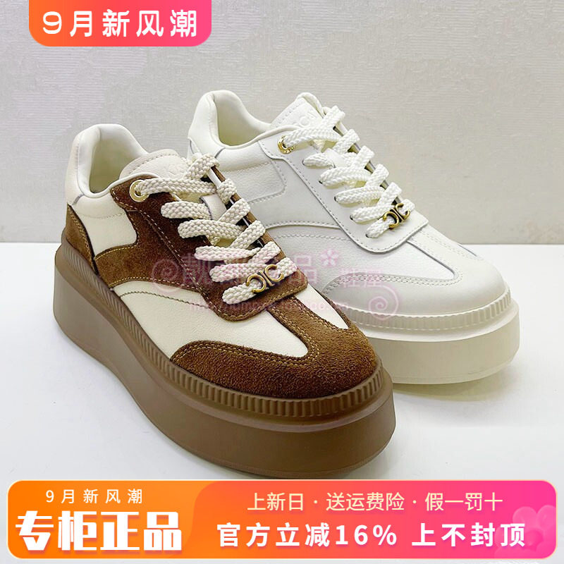 正品KISS CAT/接吻猫女鞋2025春新款休闲单鞋运动板鞋KA64214-51